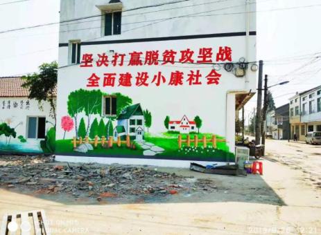 遵义手绘文化墙的优势以及选择它的理由