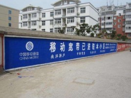 遵义如何打造能够“让人记住”的广告
