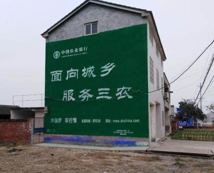 遵义为什么制作墙体广告