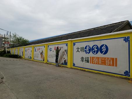 遵义墙体彩绘文化墙，一般能保持多长时间？