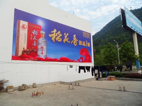 遵义墙体喷绘广告效果怎么样？