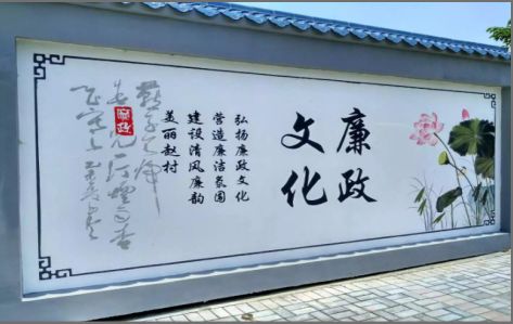 遵义文化墙可以用哪些字体你知道吗？