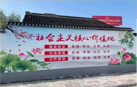 遵义墙体彩绘材料