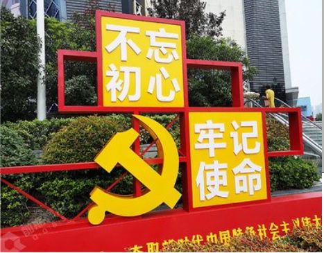 遵义标识标牌雕刻工艺的四个窍门