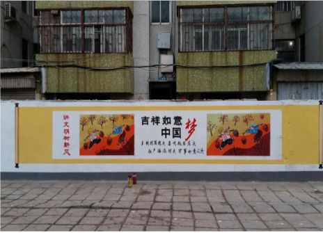 遵义什么是文化墙