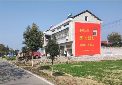 遵义墙体广告具有的独特优势
