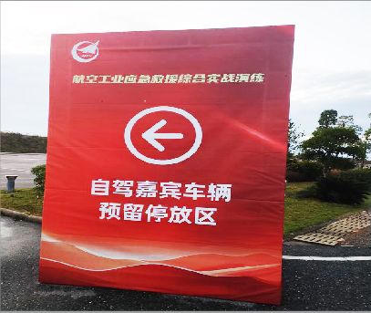 遵义户外广告牌用什么材料做最好？