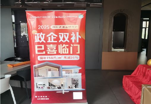 遵义户内写真的特点是什么？