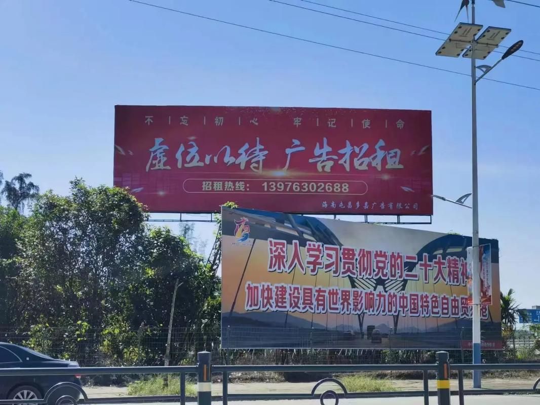 遵义户外大牌广告如何能帮助客户实现精准投放、效果翻倍？