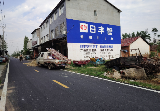 遵义墙体广告制作复杂吗？