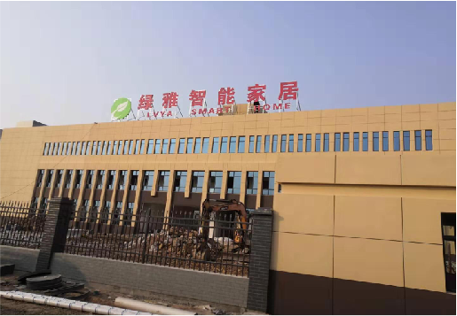 遵义如何选择大楼发光字？