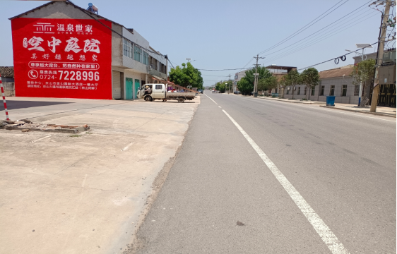 遵义墙体广告能用的好材料有哪些？