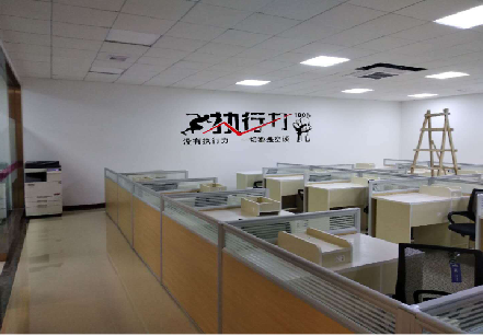 遵义企业文化墙可以分为哪几个板块？