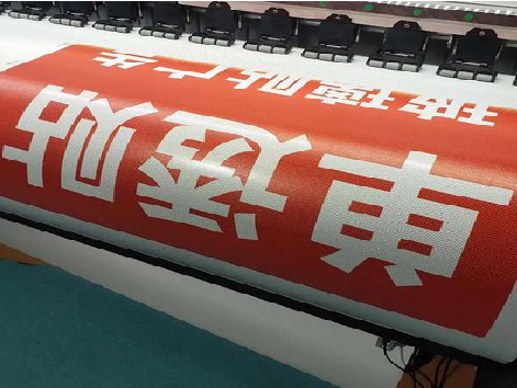 遵义单透的特点和效果。