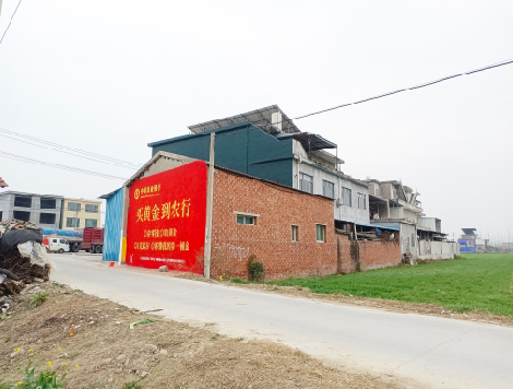 遵义制作墙体广告思路。