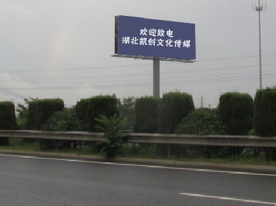 遵义高速广告投放效果怎么样？