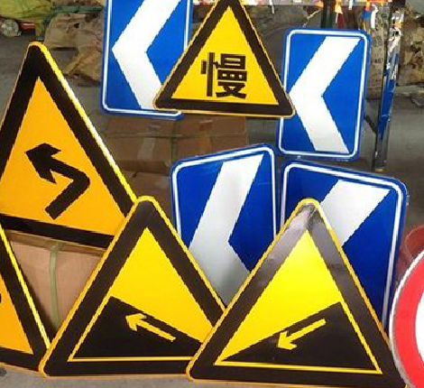 遵义标识标牌中颜色的确定是很重要的。