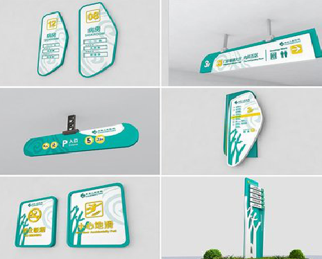 遵义广告标牌选材的问题。