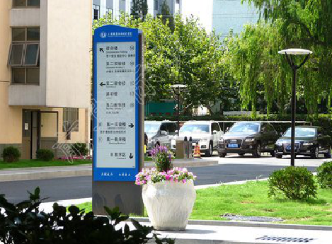 遵义传统的学校标识系统有什么问题？