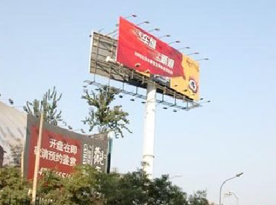 遵义户外广告怎么做才能让人一眼记住？